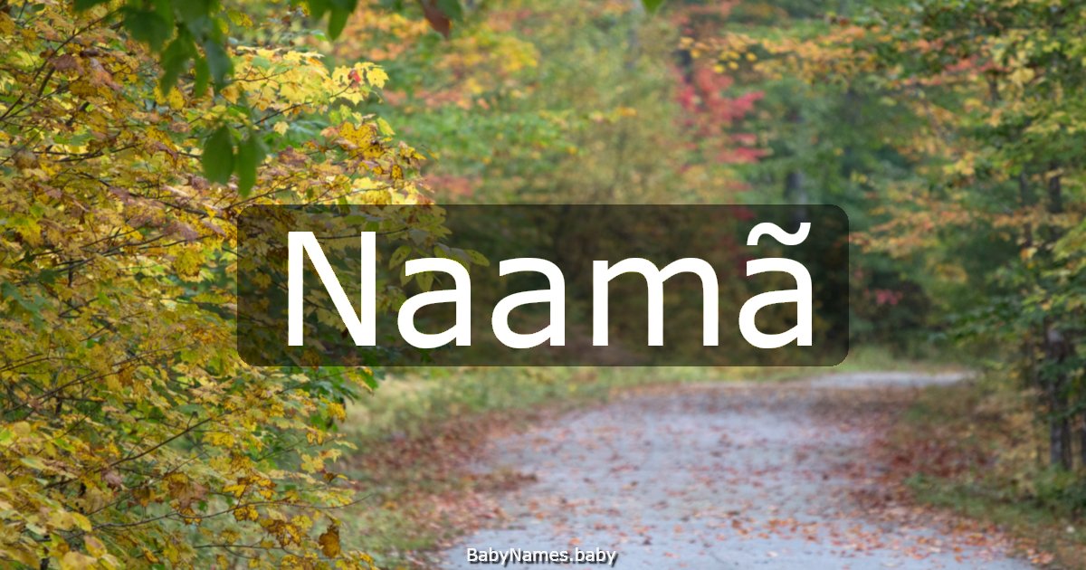 Naamã