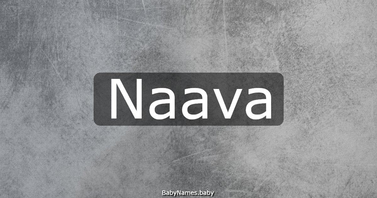 Naava