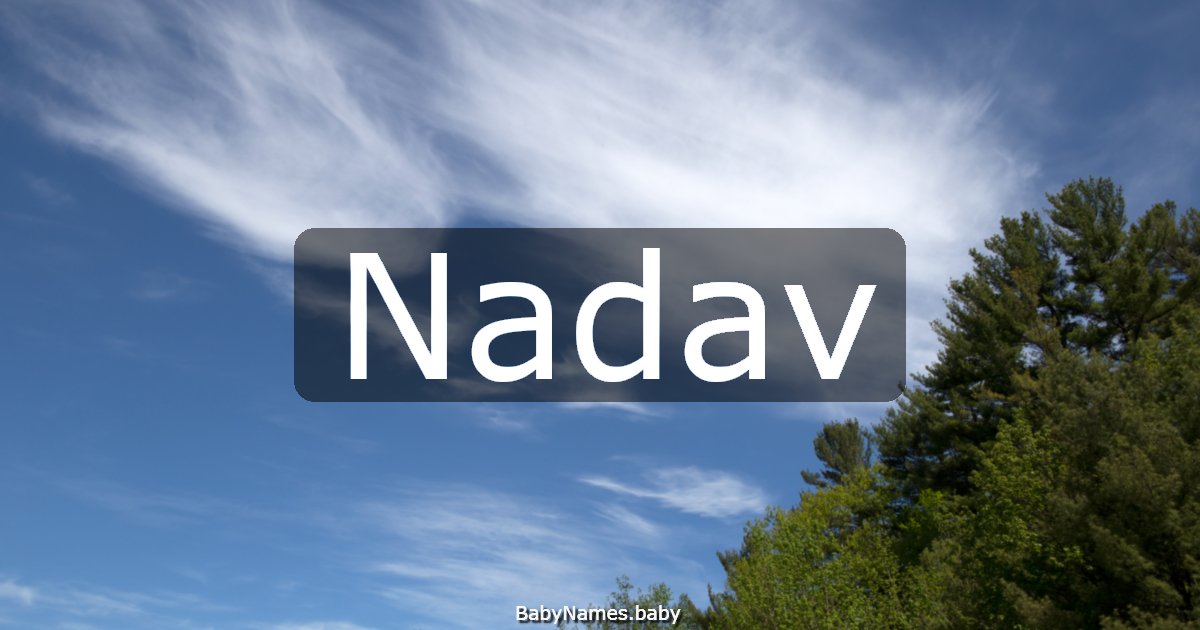 Nadav
