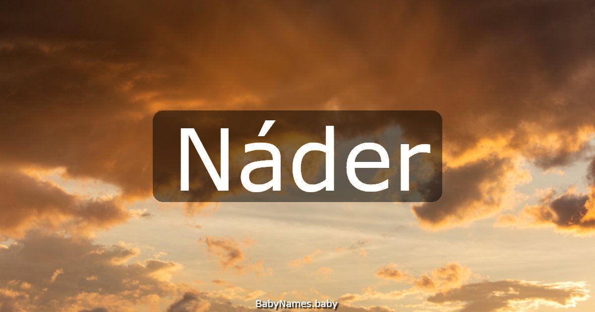 Náder