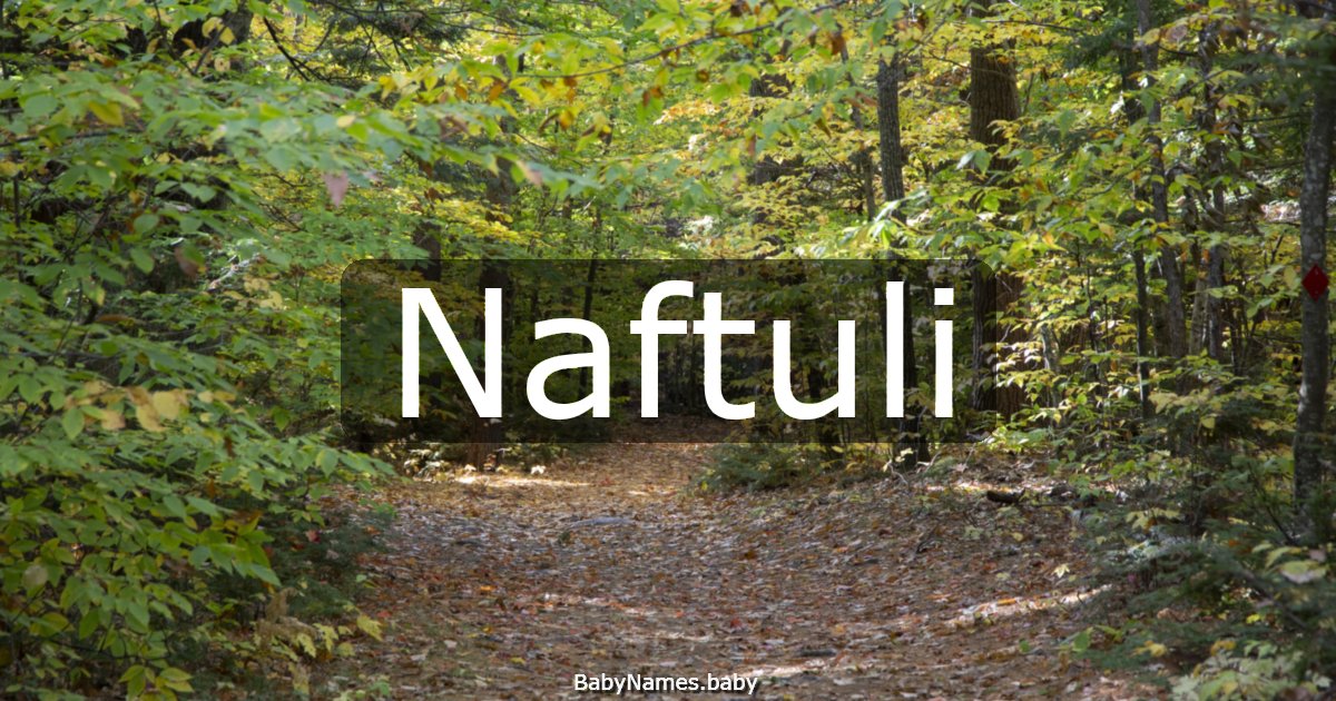 Naftuli