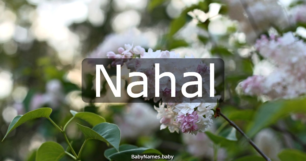 Nahal