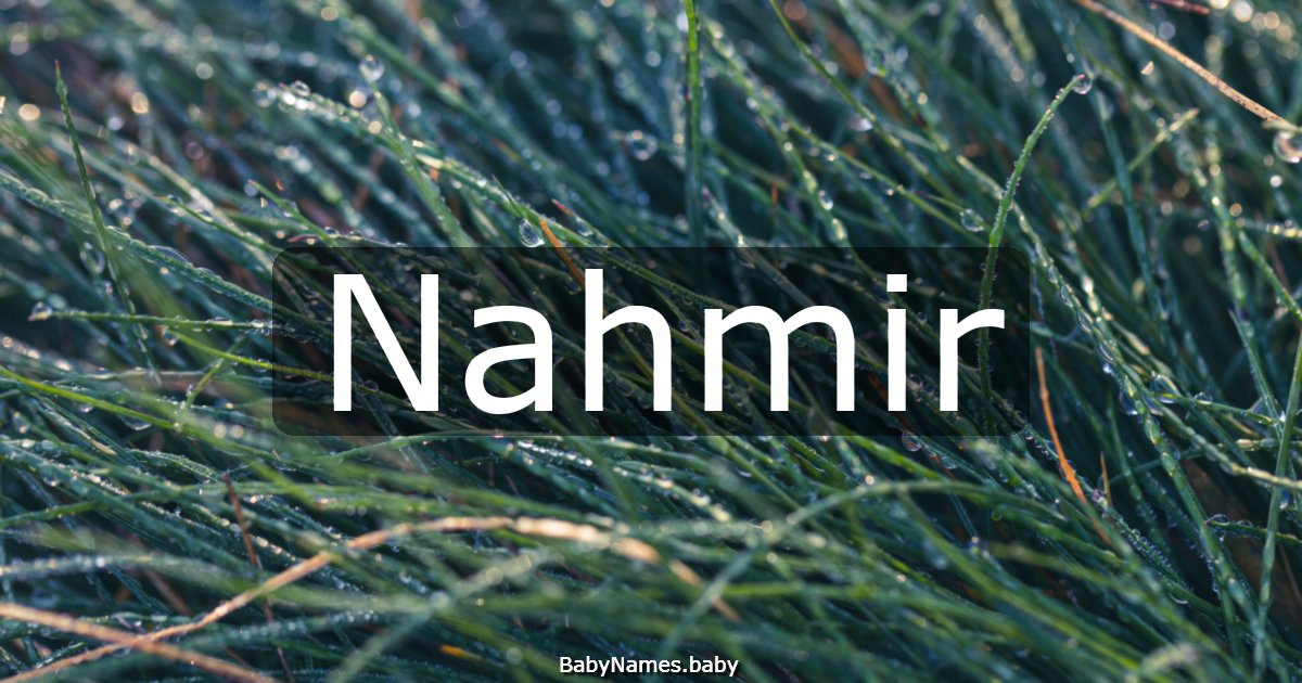 Nahmir