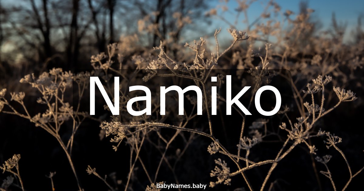 Namiko
