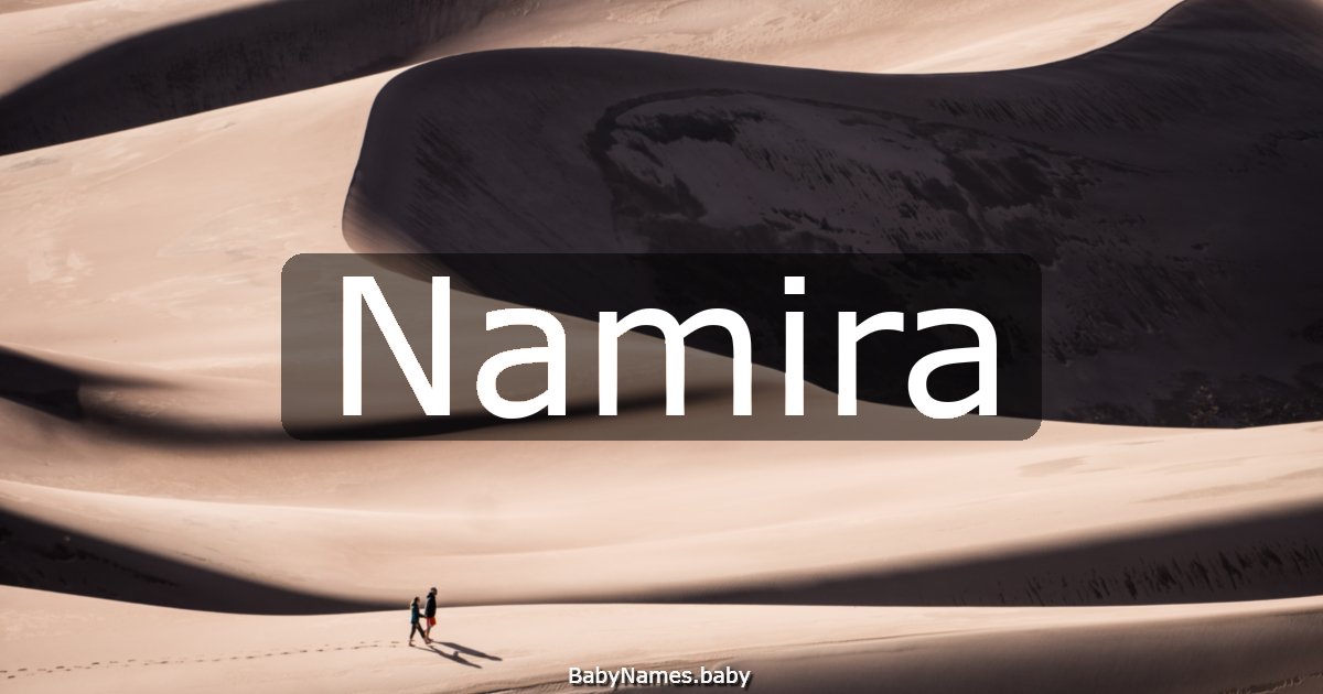 Namira