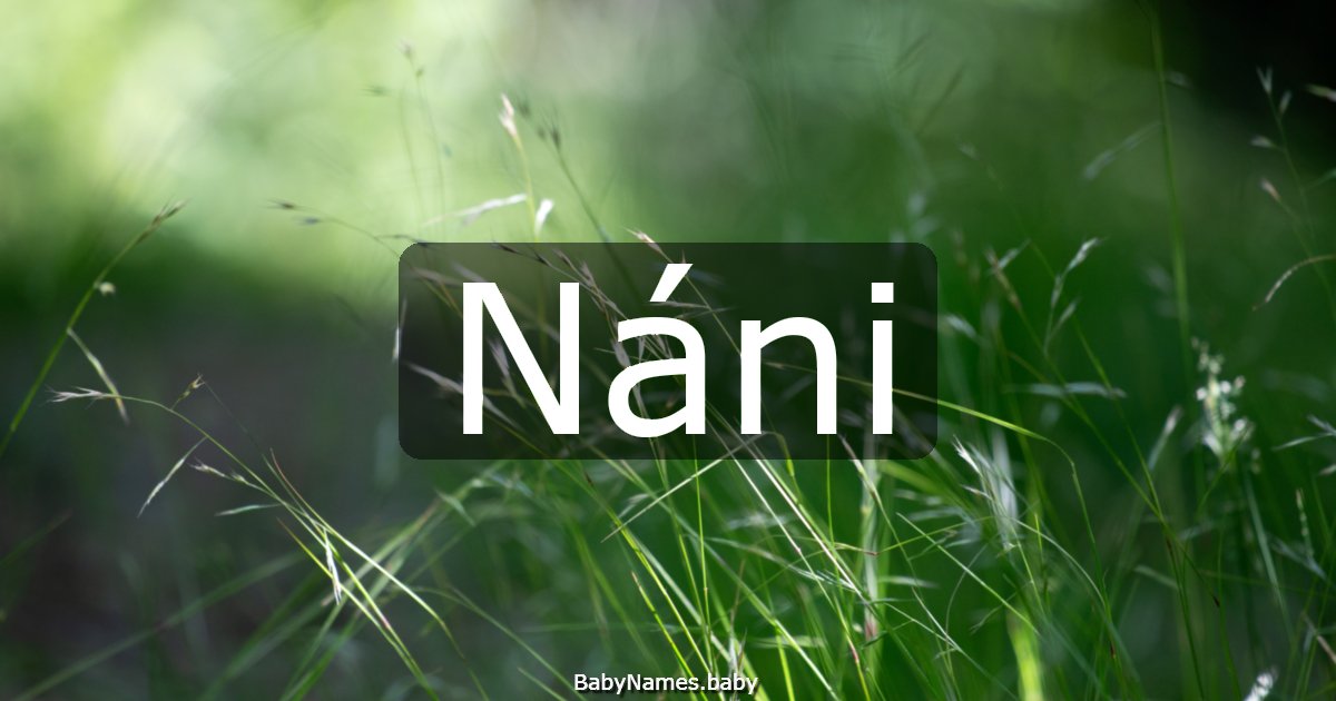 Náni
