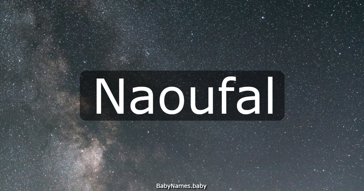 Naoufal
