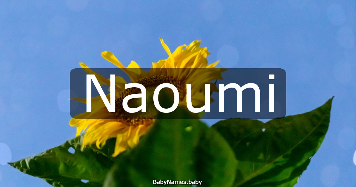 Naoumi