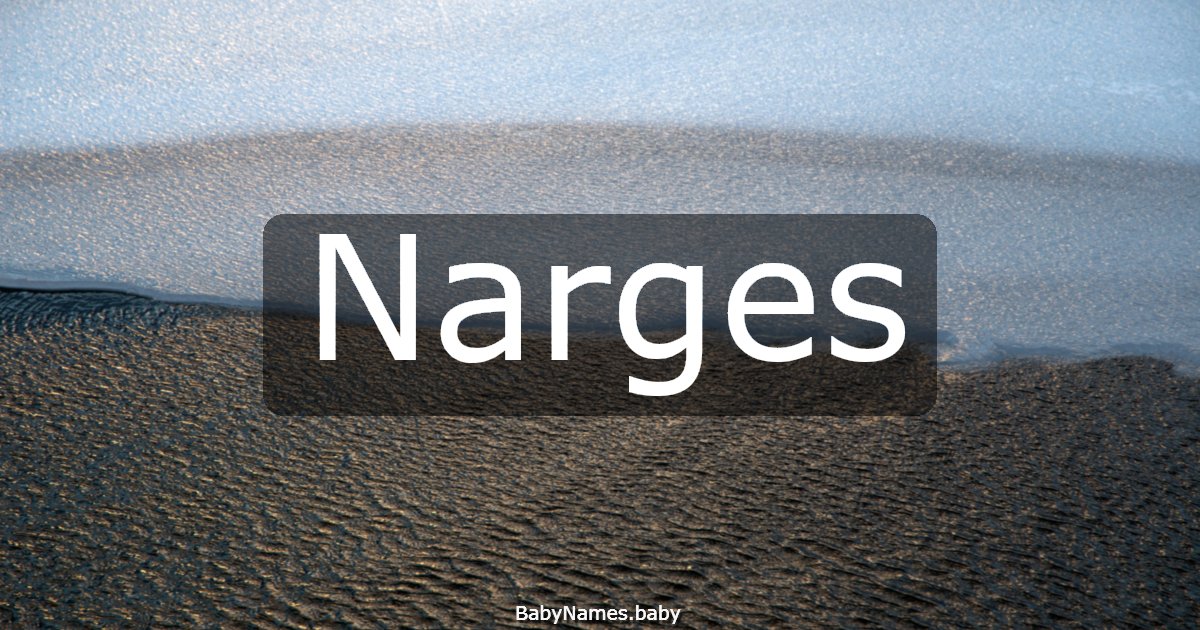 Narges