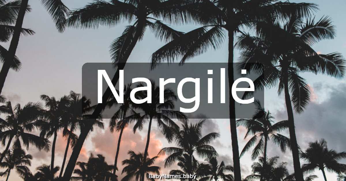 Nargilė