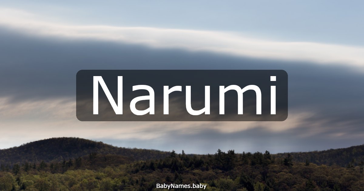 Narumi