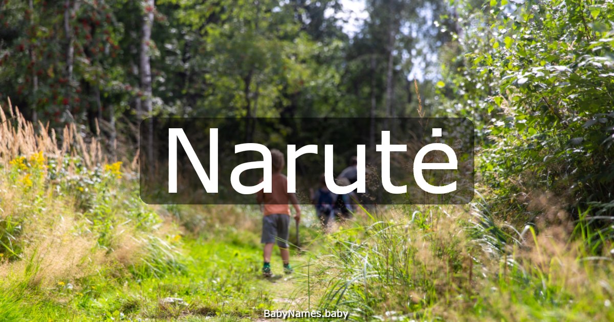 Narutė