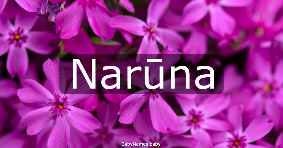 Narūna