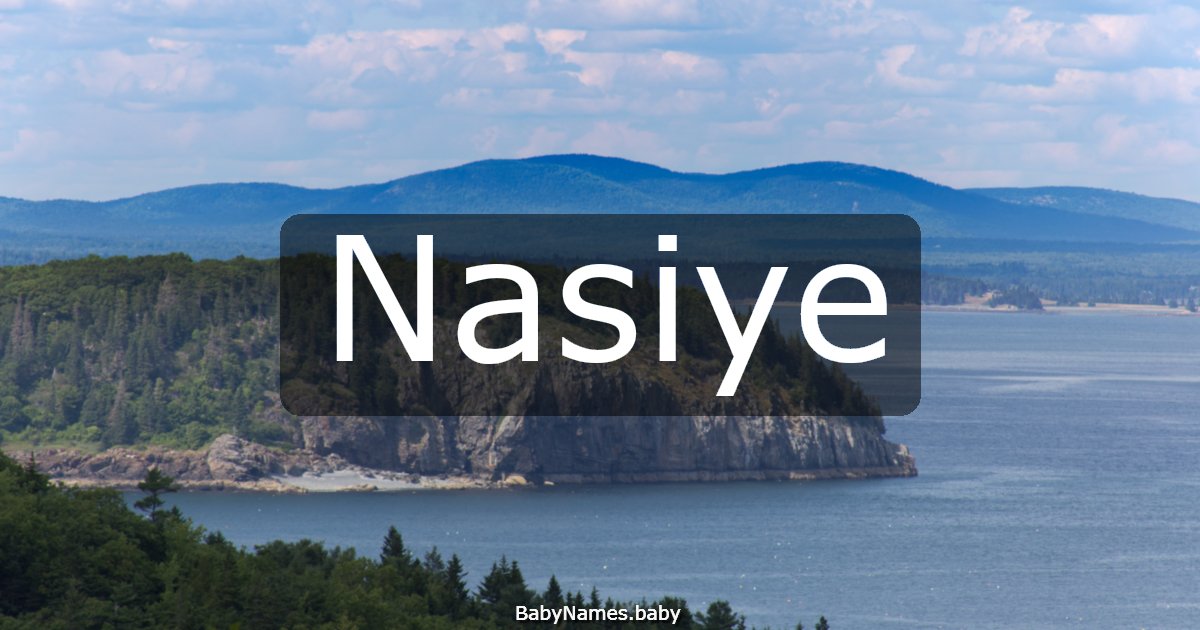 Nasiye