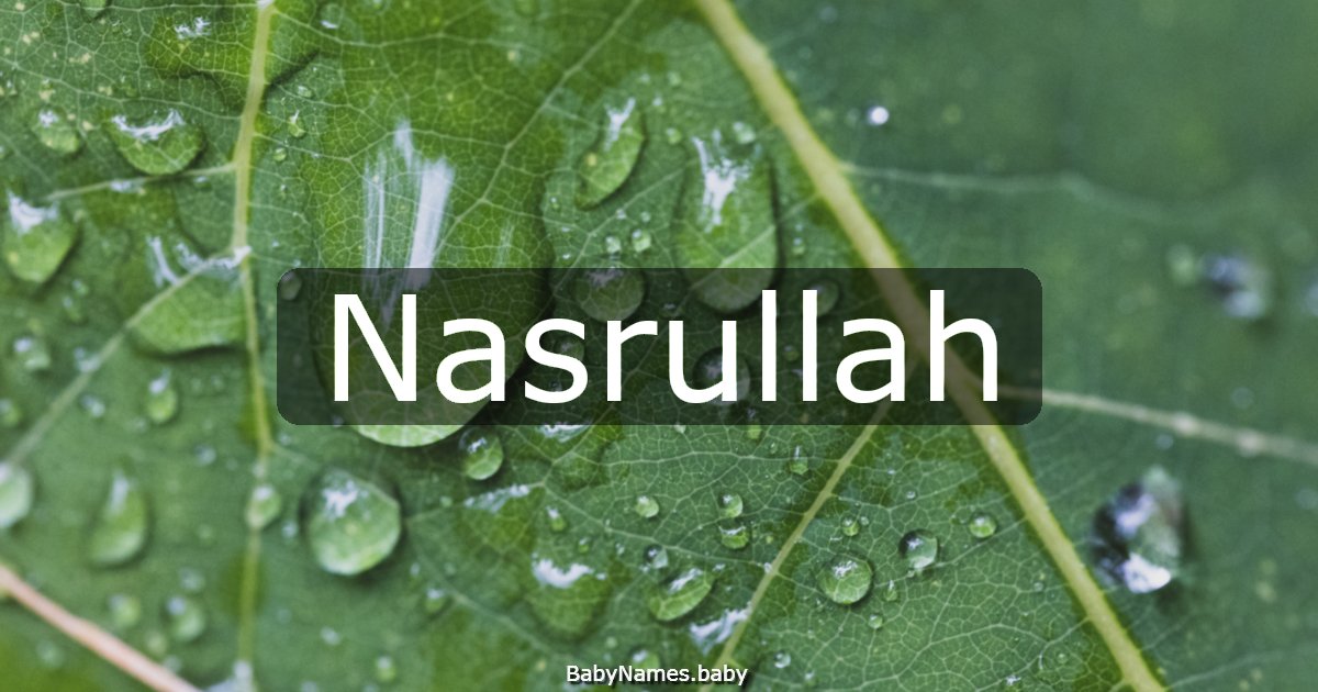 Nasrullah