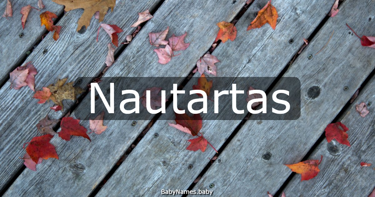 Nautartas