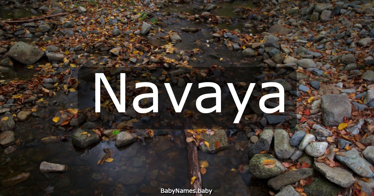 Navaya