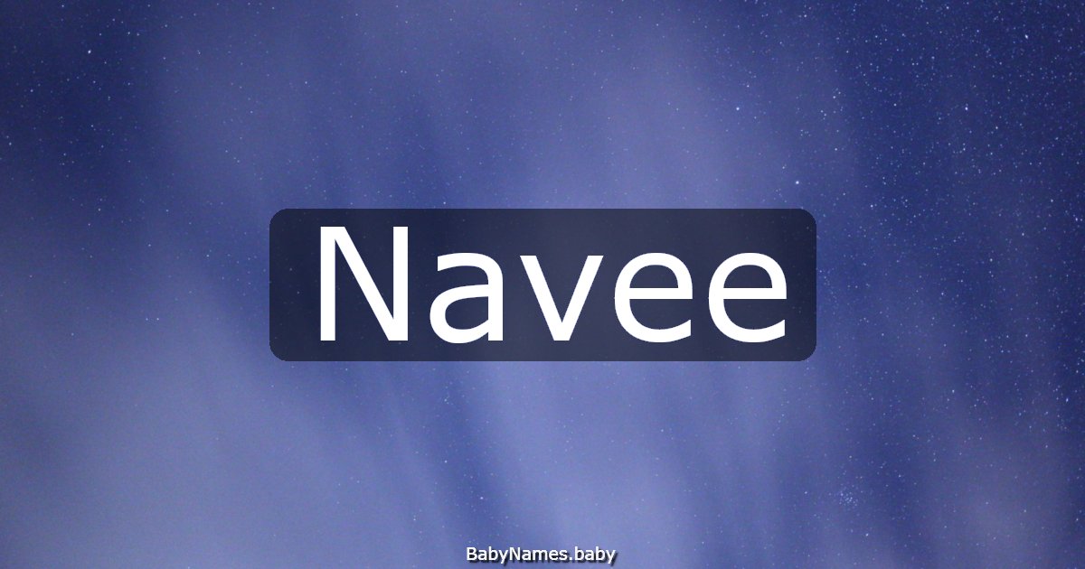 Navee