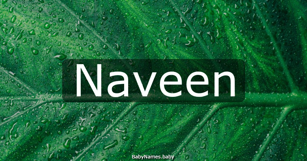 Naveen