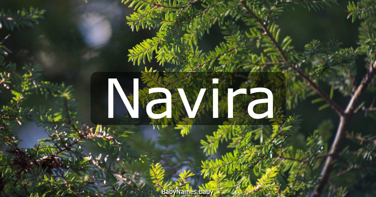 Navira