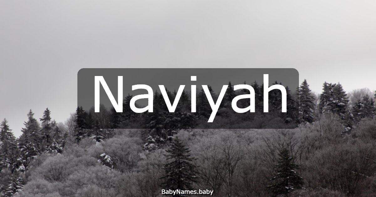 Naviyah