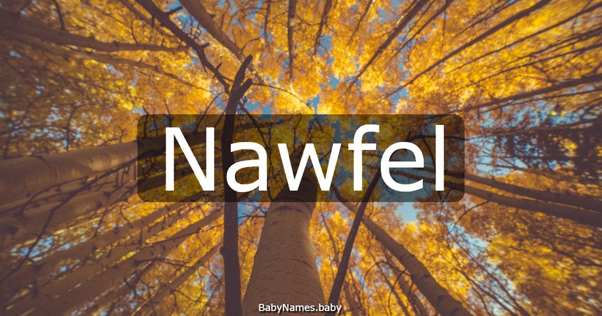 Nawfel