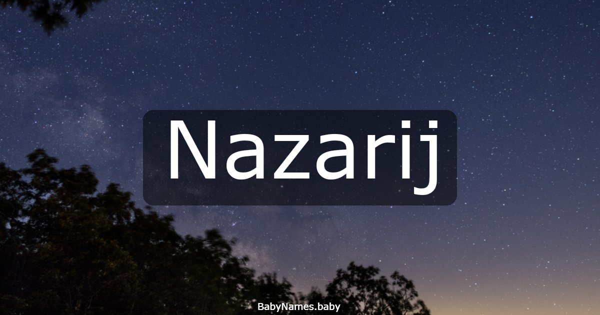 Nazarij