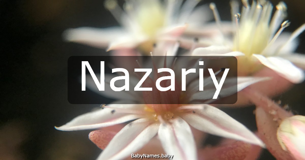 Nazariy