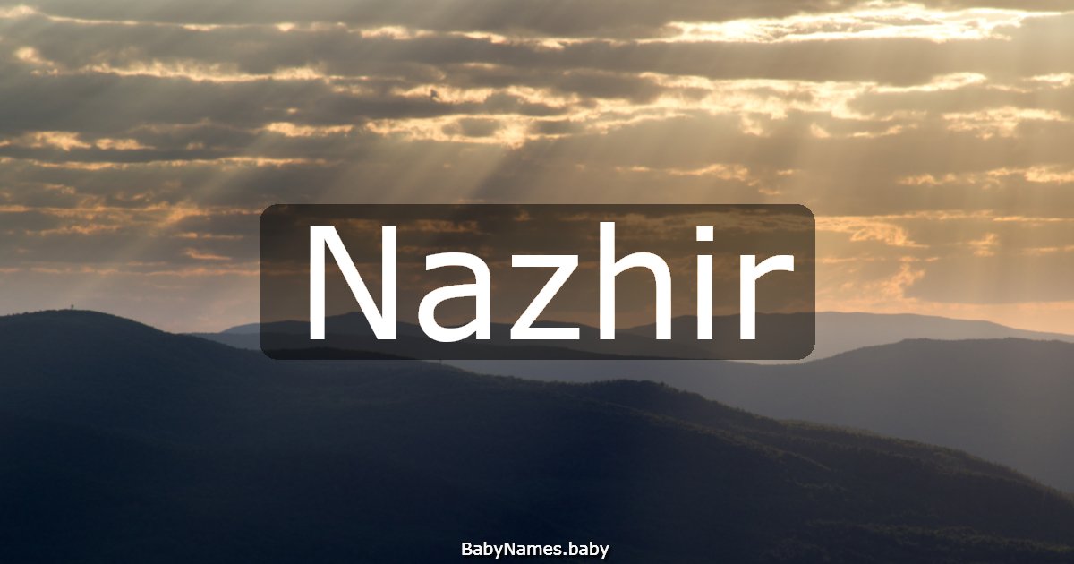 Nazhir