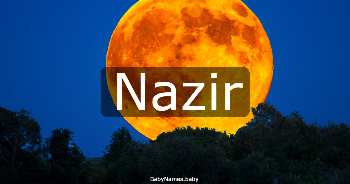 Nazir