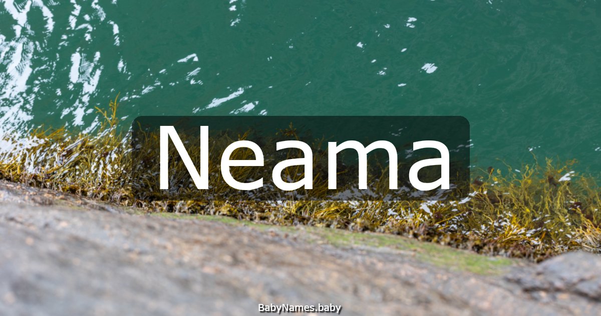 Neama