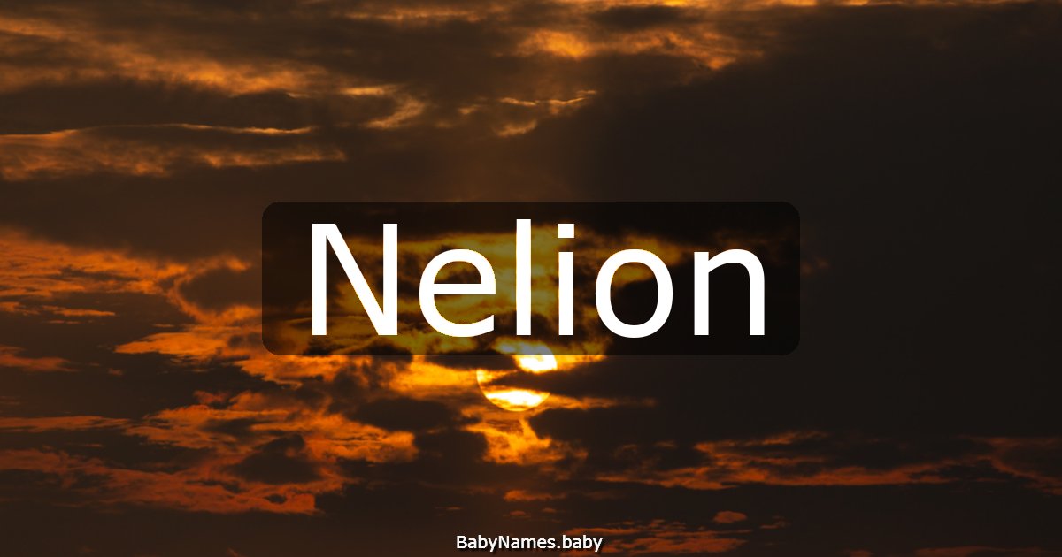 Nelion