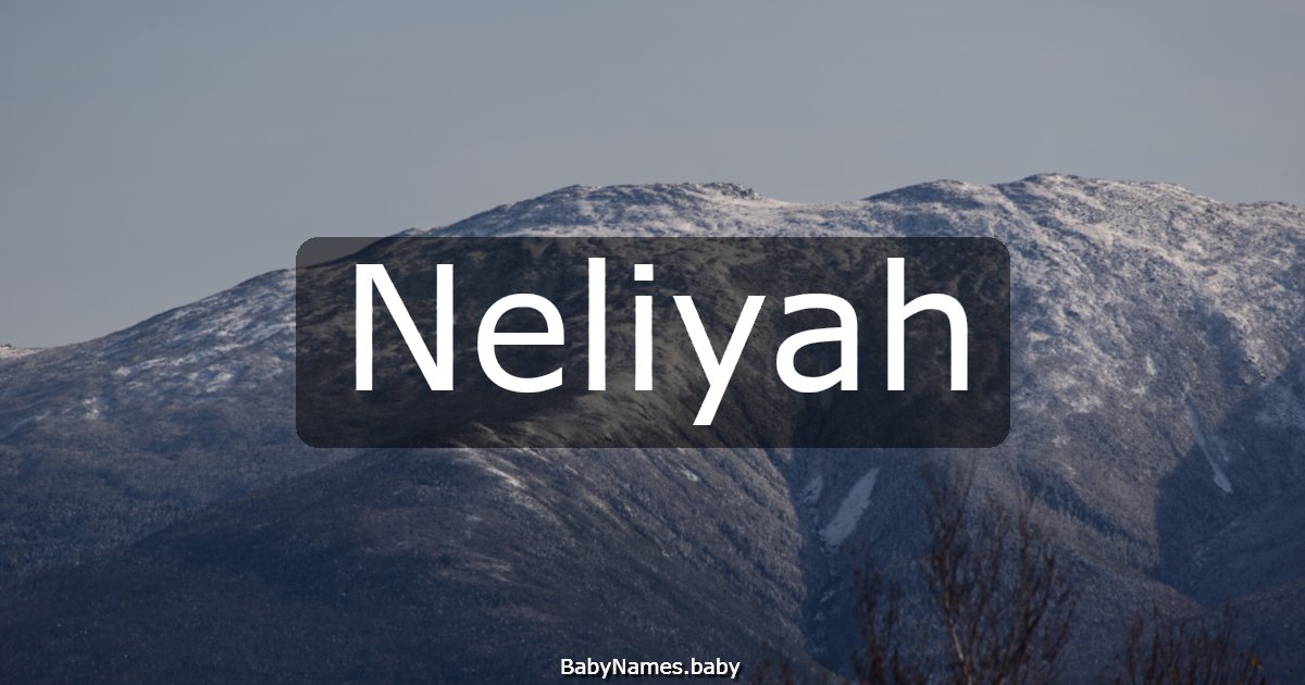 Neliyah