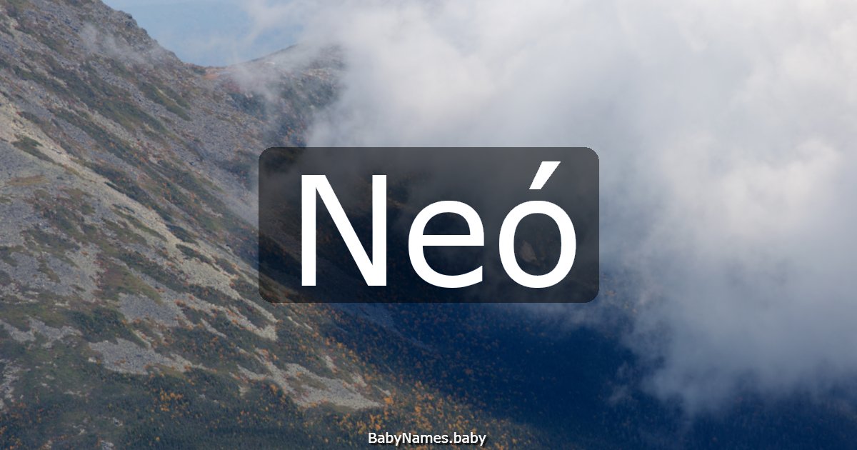 Neó
