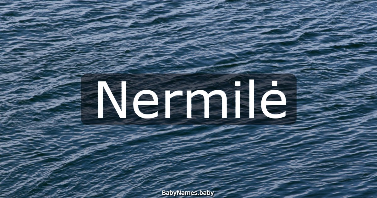Nermilė