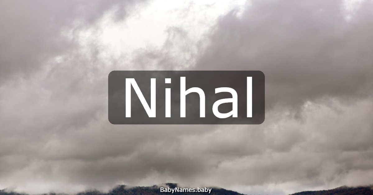Nihal