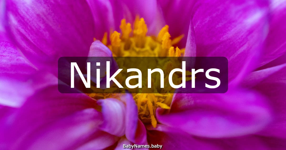 Nikandrs