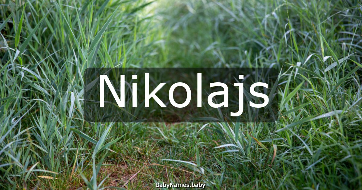 Nikolajs
