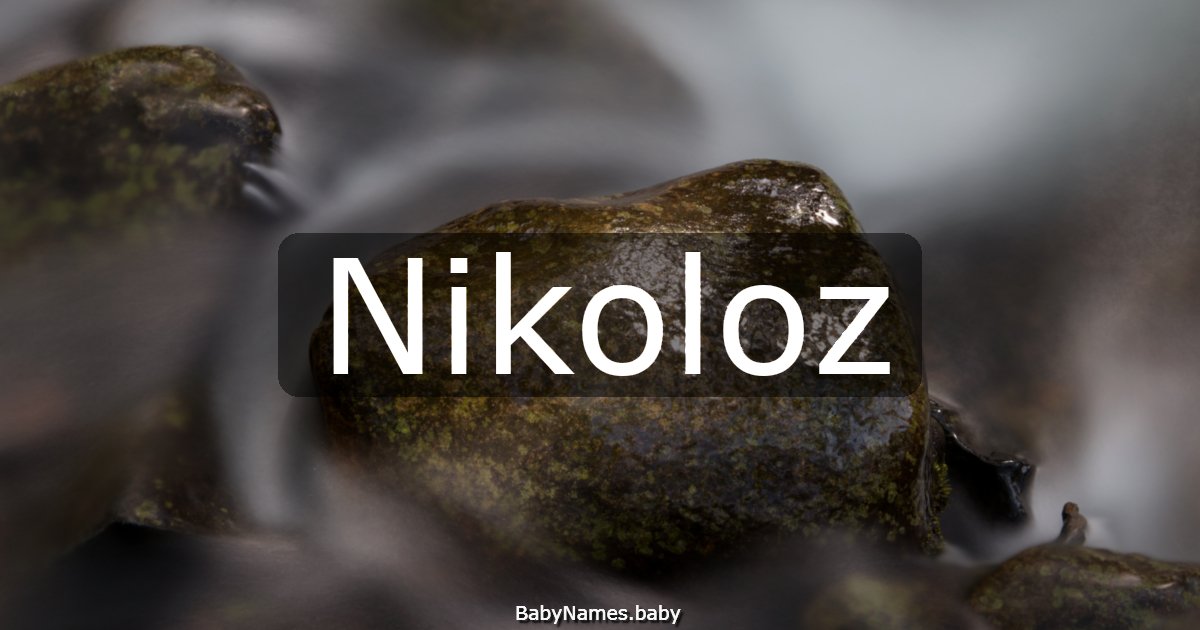 Nikoloz