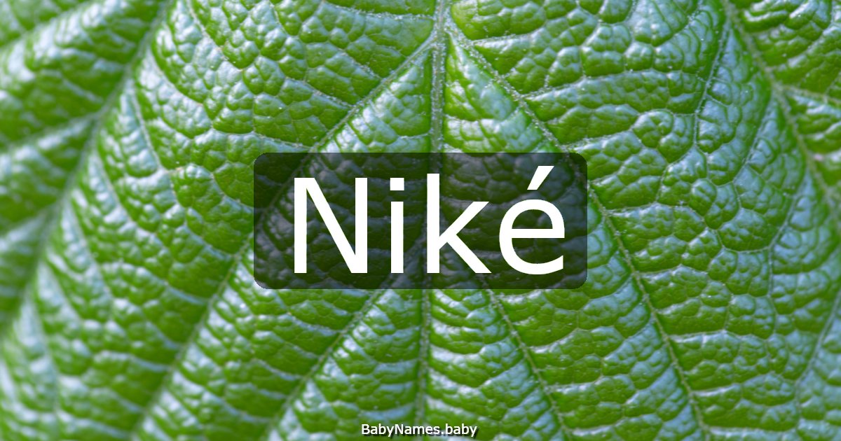 Niké