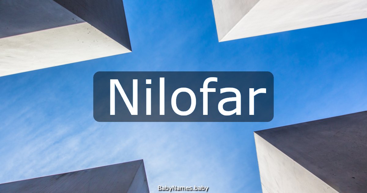 Nilofar