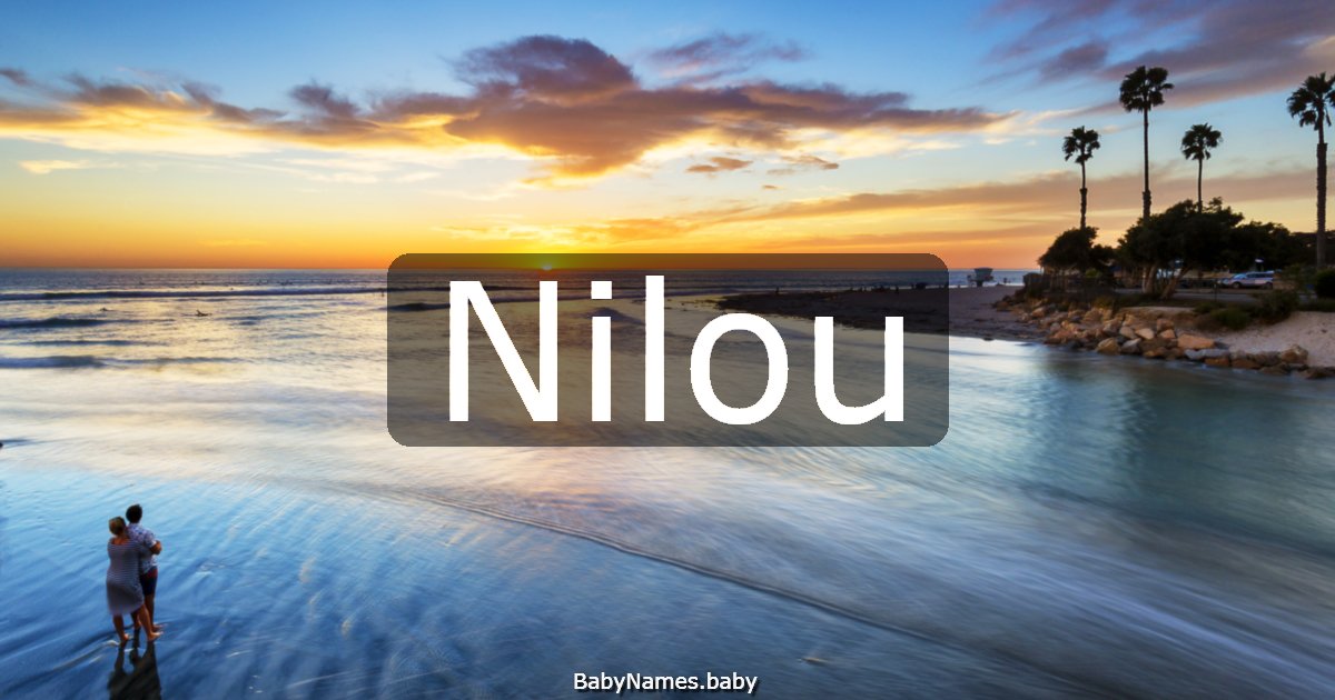 Nilou