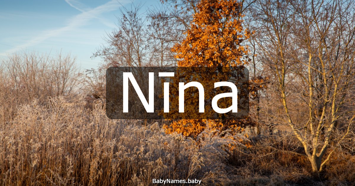 Nīna