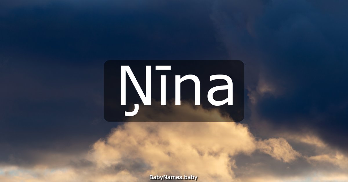 Ņīna