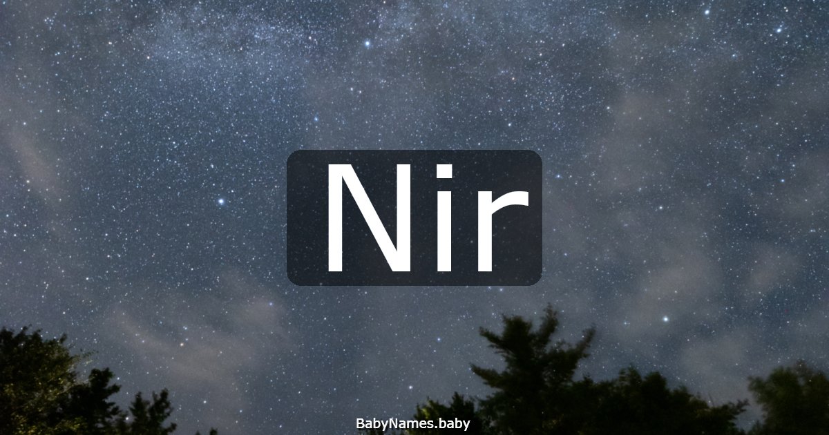 Nir