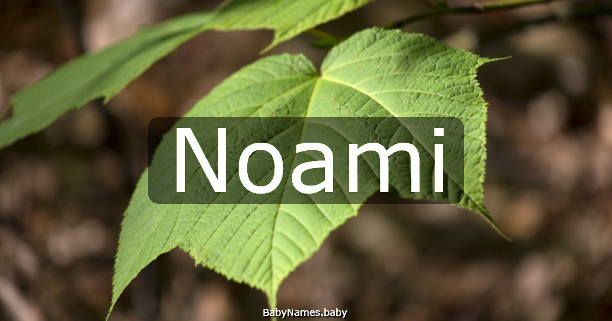 Noami