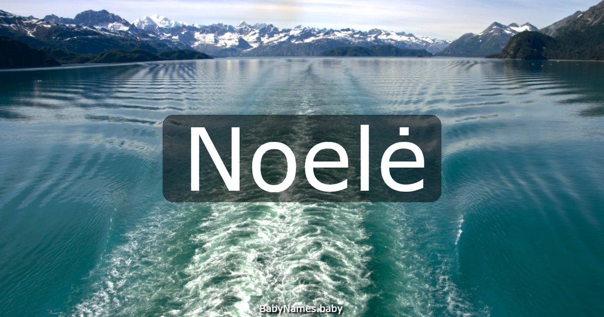 Noelė