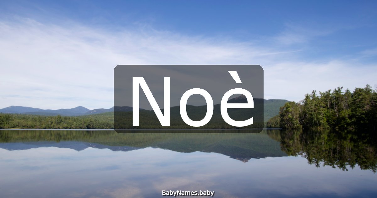Noè