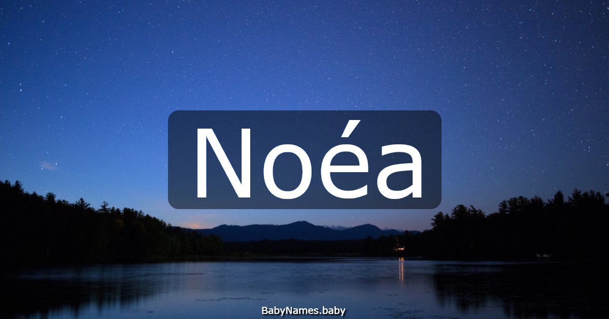 Noéa