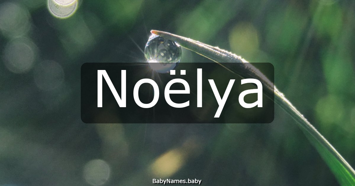 Noëlya